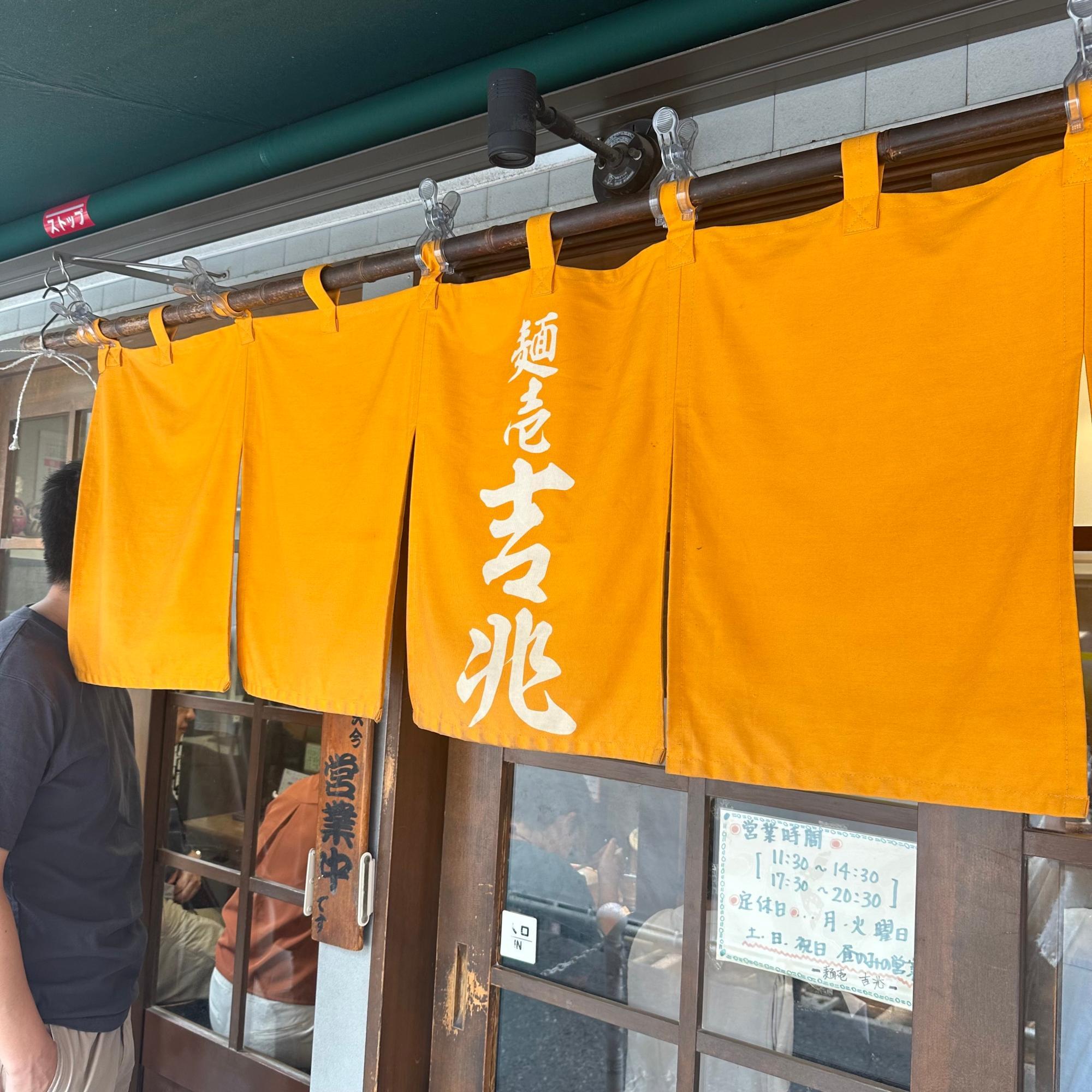 第25回福商祭 広告協賛企業ご芳名録 – 福商会