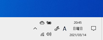 Windows11のタスクバーをStartAllBackで縦に表示するkaleidot.net