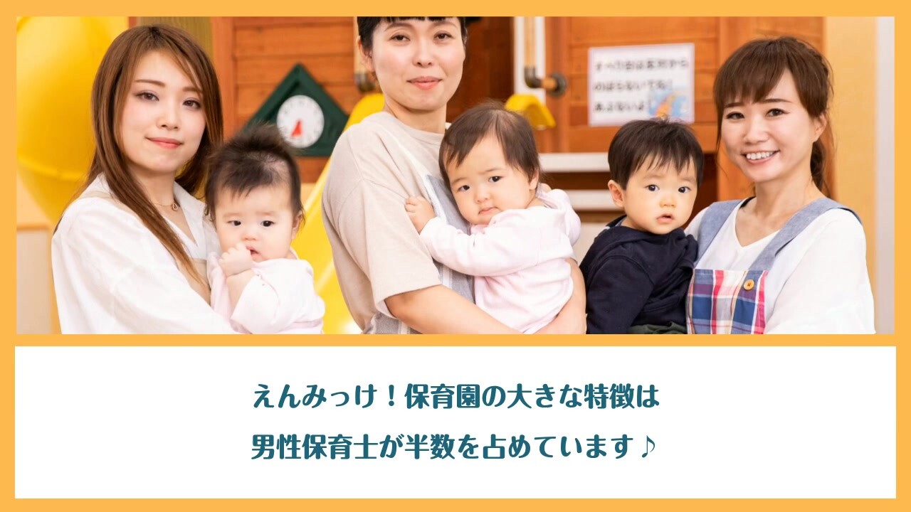 最新 YouCamとは？その基本情報から使い方まで全解説