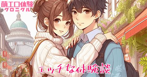 寝取られ】僕とは絶対エッチしてくれない彼女がセックス依存症の危険性を体験談まじりに囁いてくれる音声。 [こんくぱーるがーる] |