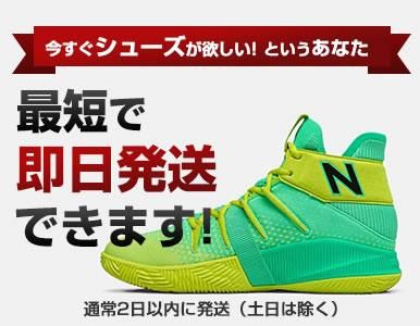 選手名鑑 Norman Powell ノーマン・パウエルNBAイズム