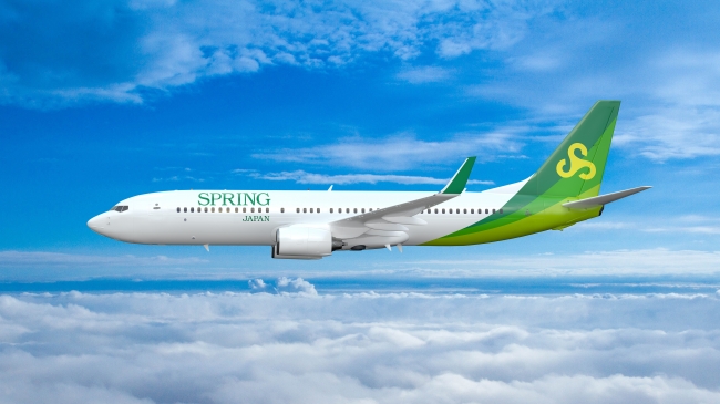 LIBERTYWINGS – 国内線の格安航空券が24時間予約受付可能！空港別に料金・時刻表や空席情報を一覧で比較検索が出来ます