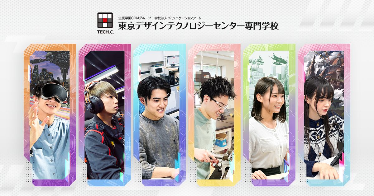 ゲーム業界の就活 デザイナー志望のポートフォリオ制作に関するお悩みや疑問にお答えします！│ゲームクリエイターの楽屋でまったり by GameCreators Guild