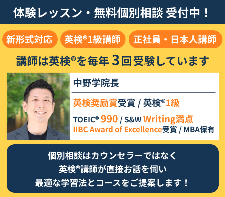 下北沢の個別指導塾なら｜《公式》TOMAS下北沢校｜個別指導塾・学習塾・進学塾・春期講習・夏期講習・志望校対策・冬期講習のTOMAS