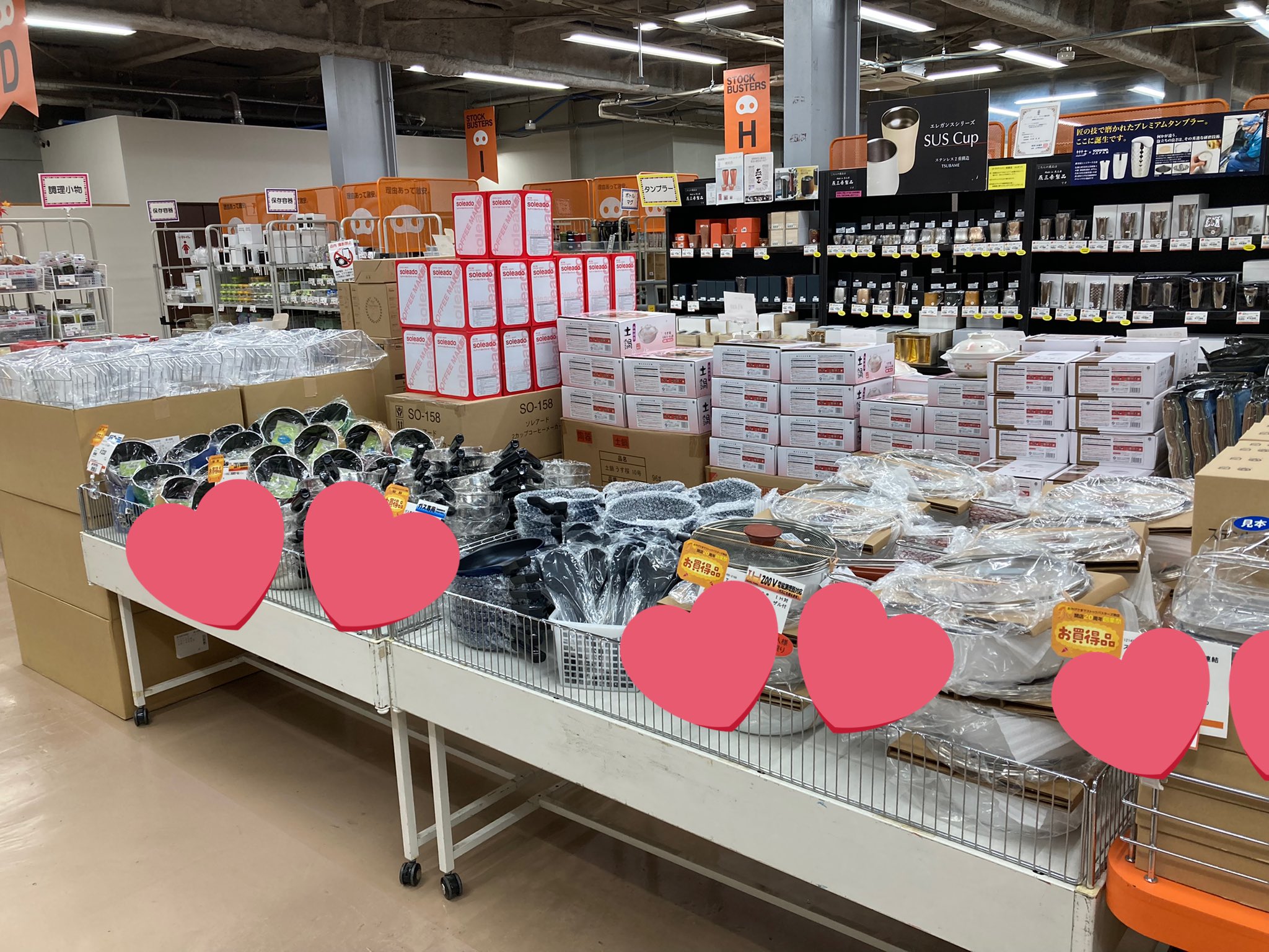 ストックバスターズ@Stock_BustersX