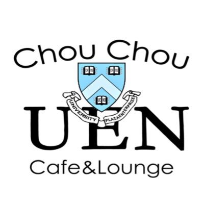 Chou Chou(シュシュ)上野店(上野)の黒服求人｜キャバクラボーイ求人【ジョブショコラ】