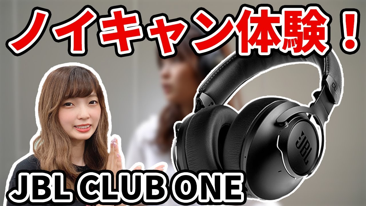 施設案内 | フィットネスCLUB ONE