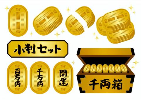 楽天市場 小判百両・職人手造り千両箱セット楽ギフ_包装時代劇 時代劇小物 小判 千両 千両箱 1000両 小道具sps :しのびや楽天市場店