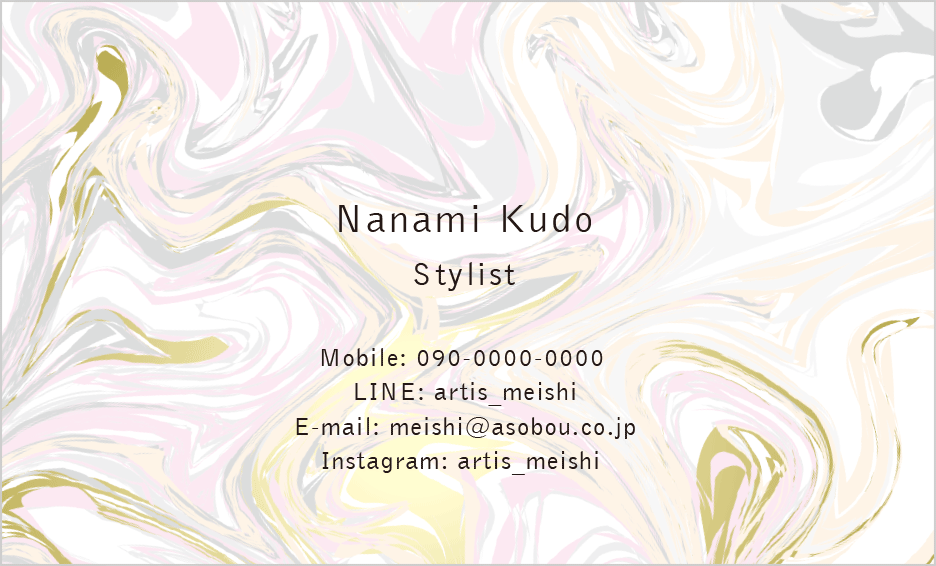 どこかレトロで懐かしいインパクト名刺☆デザイン紹介名刺作成・名刺 デザイン・おしゃれな名刺販売サイト 名刺広芸＆YOU