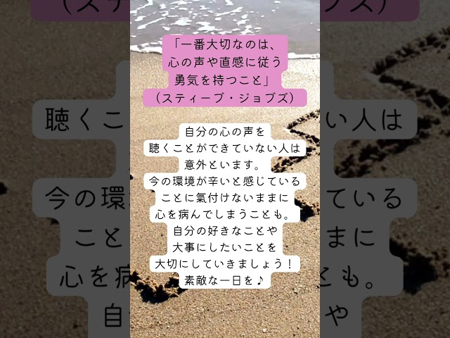 名言「頑張るときはいつも今」手書き書道色紙額 受注後の毛筆直筆 Z8582iichi日々の暮らしを心地よくするハンドメイドやアンティークのマーケットプレイス