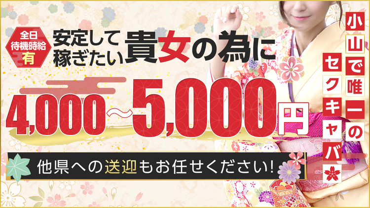 私達の山旅日記・BBS過去ログ・2020年