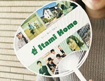 手作りうちわ 簡単にできるので大人気うちわキットの堂島広告