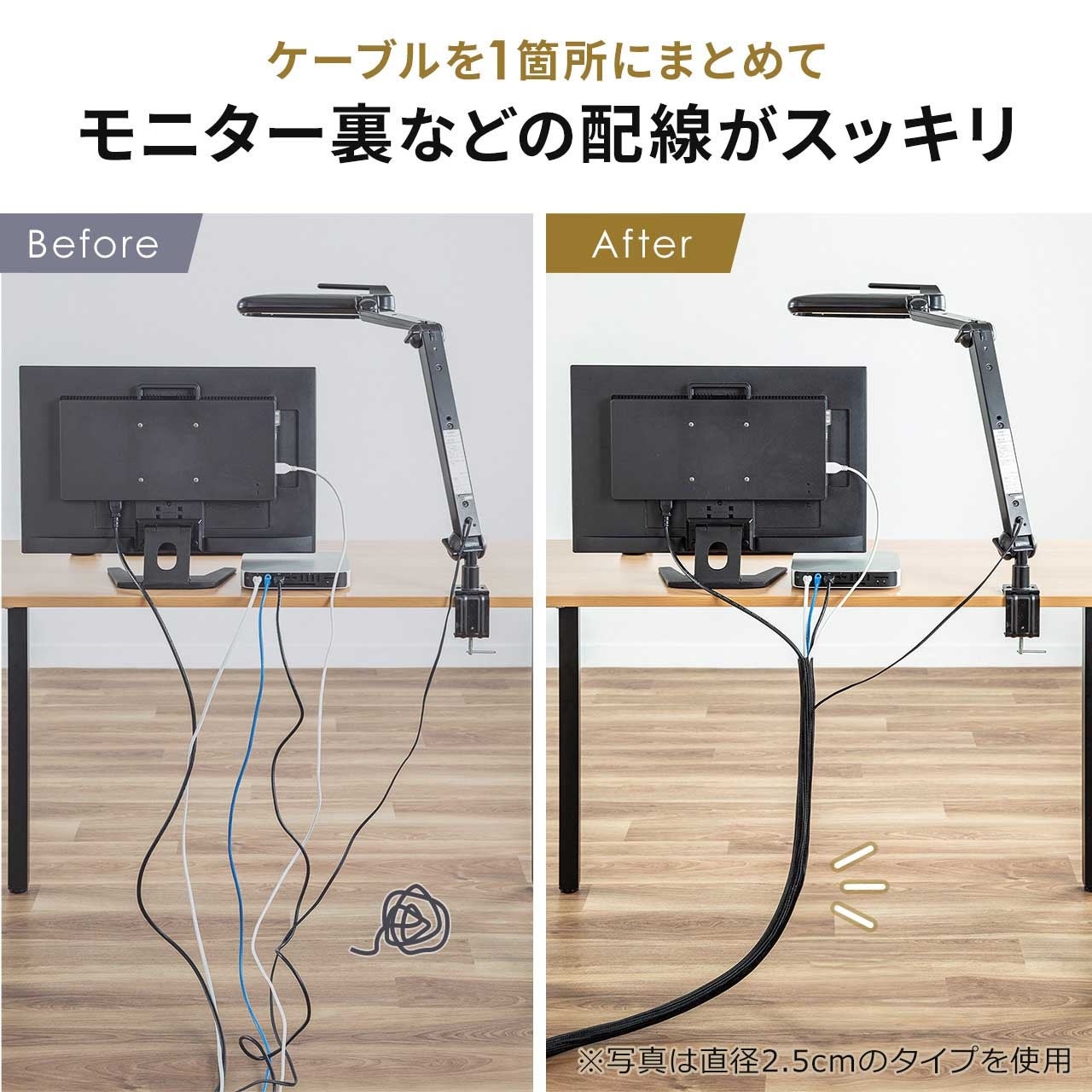 テレビ裏配線まずは、反響の大きかった テレビ裏の コンセント収納 の解説から‼︎ . 全て 100円ショップ で購入出来るアイテムで作ってますわが家のテレビボードはオープン棚なので コードが丸見えでしかも、夫はテレビ大好きくんなので 録画機が3台、Amazon TVや