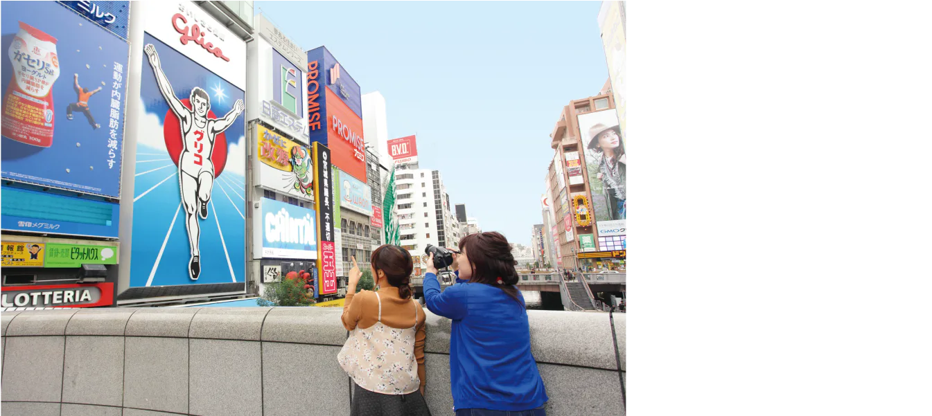 グリコの看板が象徴的な道頓堀の夜景JAPAN VRツアー360-Panorama powered by BASE