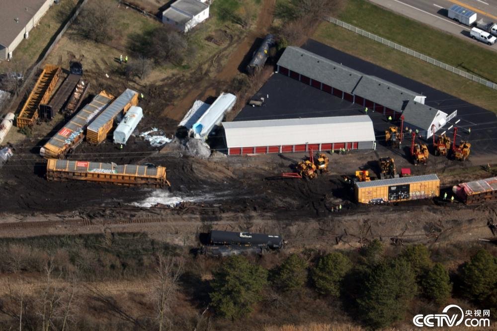 2023年 この事故は序章にしか過ぎなかった 危険なアレが小さな町を襲うことなった最悪の悲劇「オハイオ州列車脱線事故」 ゆっくり解説-YouTube