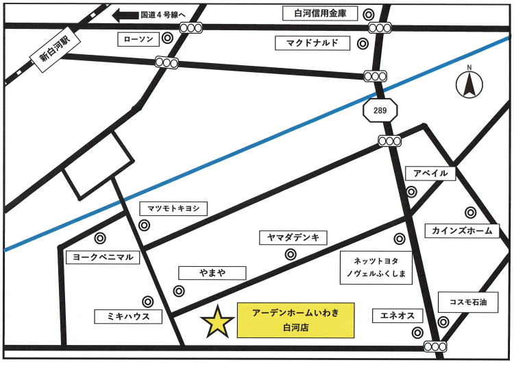 施工事例いわき市の輸入住宅 アーデンホームいわきぐるっといわき