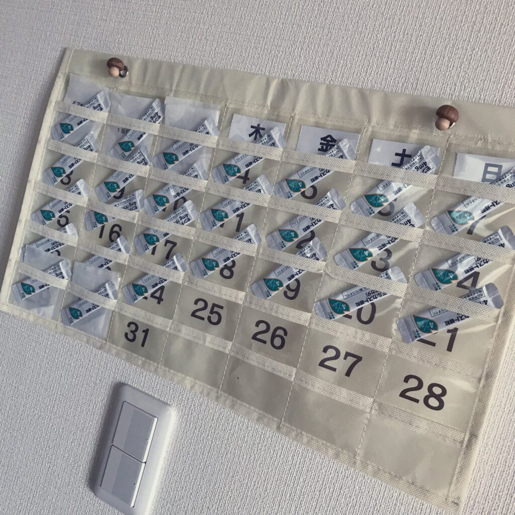 楽天市場 100均 セリア ウォールポケット収納用品 ：生活雑貨<日用品雑貨・文房具・手芸の通販