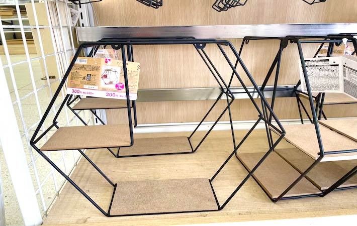 棚・棚受 - 100均 通販 ダイソーネットストア 公式