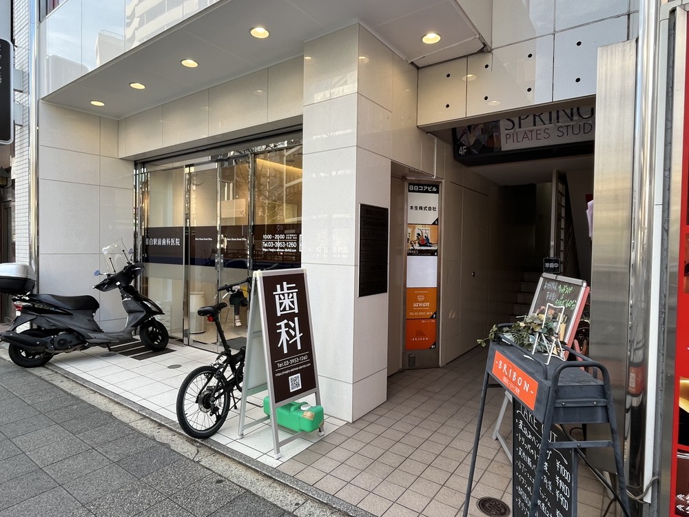 目白駅チカでサクッと中華を楽しむのにオススメな「大阪王将 目白店」まとめページ！ :