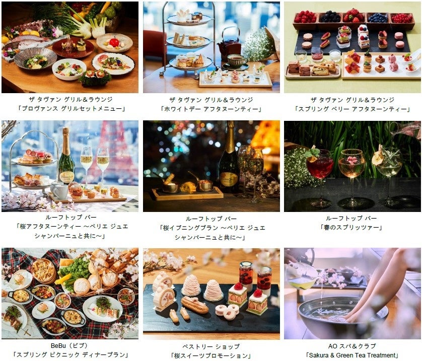 クリスマス ポインセチアを愛でながら 大好きな ワタリガニや 定番の