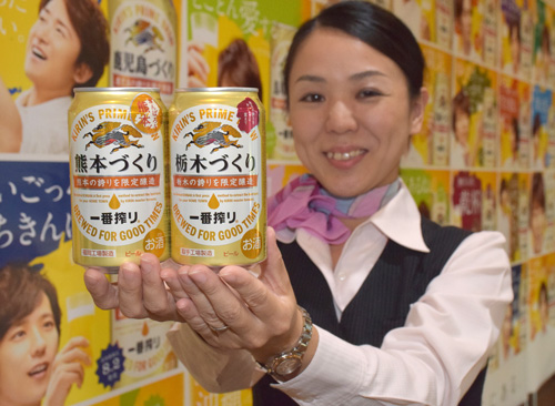 キリンビール取手工場のハートランドツアー – 旅ろぐねっと