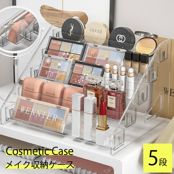 インスタ映え アクリル化粧品ディスプレイラック収納 香水スキンケア製品デスクトップラック 収納 ブラックPay ID