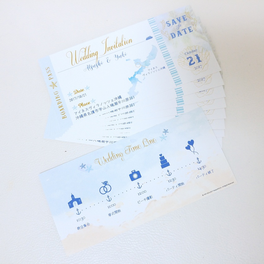 招待状って手渡しでもOK？郵送の場合と手渡しの場合の注意点まとめ│納得のいく幸せな結婚式を挙げるなら-ザキマリ