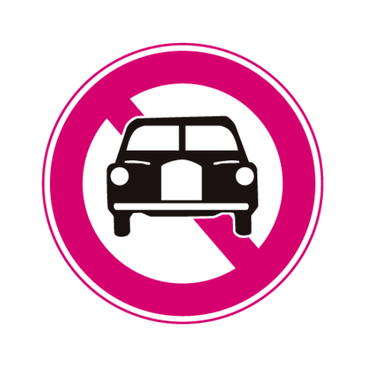 実はめちゃ古い!? 「自動車専用道路」の標識 モデルのクルマはなに？ 正体は高級「斬新モデル」だった？くるまのニュース