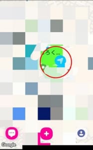 Zenly ゼンリー 』の基本的な使い方-認証番号や位置情報共有のメリットと危険性を解説ドハック