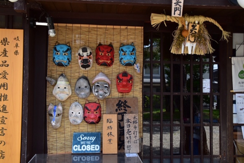 高山市の風俗店 おすすめ一覧｜ぬきなび