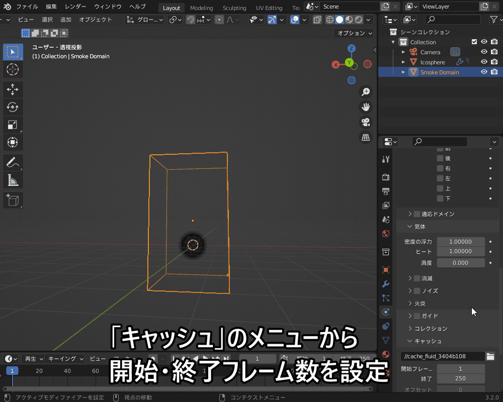Clarisse iFX の基本 データダウンロード※英語ムービー3dtotal 日本語オフィシャルサイト