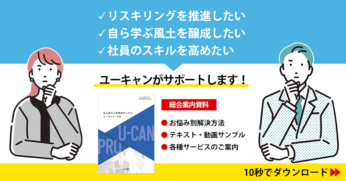 モチベーションを上げる方法5選！維持するポイントや調査結果も紹介新時代の健康タバコDR.VAPE ドクターベイプ 公式サイト