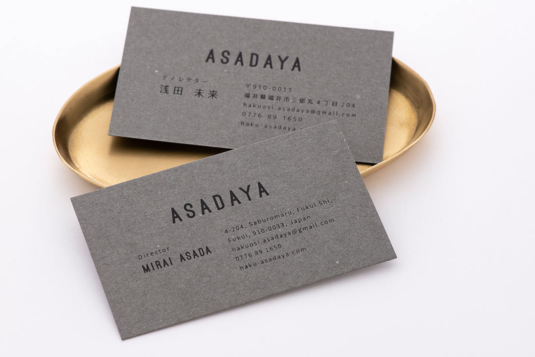 高級クラブ ニュークラブ ホステスに人気急上昇の名刺 名刺のピカルコ