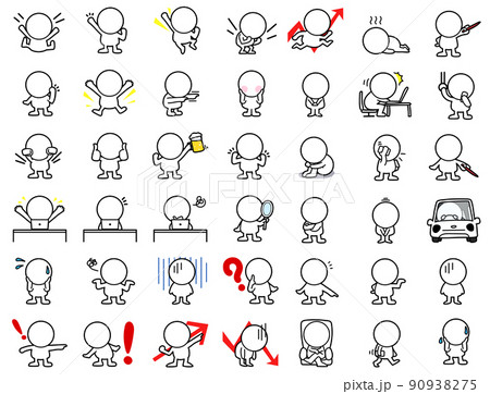 登録不要・商用利用可 企業向け！フリー画像素材サイト4選