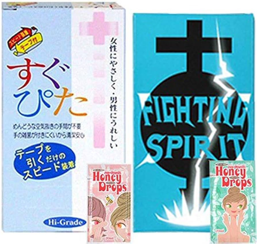 専門家おすすめ】コンドームどこで買える？安心して買える通販サイトやおすすめコンドーム | 家庭ではじめる性教育サイト命育