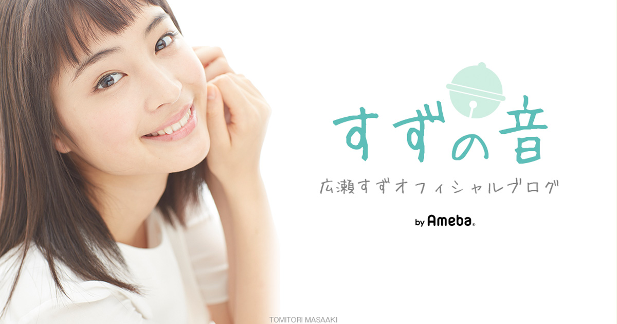 大石晃也の2025年現在は静岡の工場勤務？死因が噂される理由！芸能人の裏ニュース