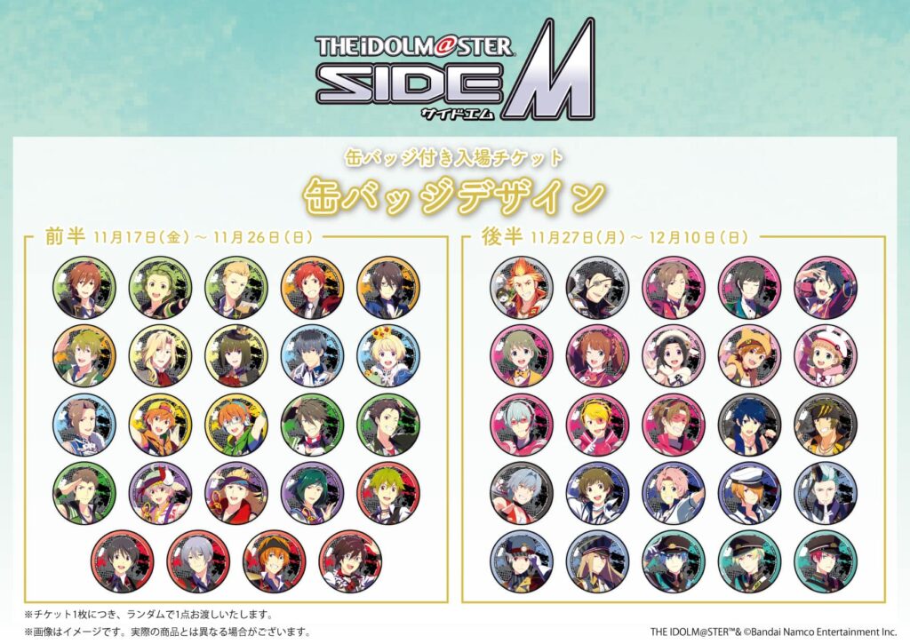 アイコン マスター グランド デイトモーリス・ラクロア – oomiya 公式サイト