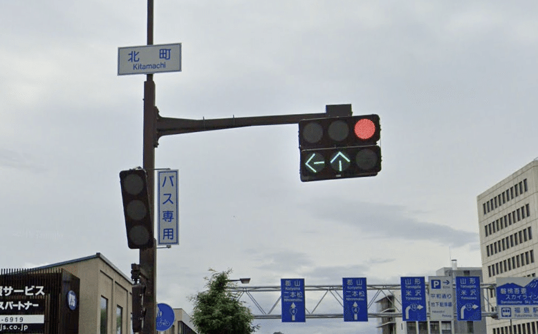 県内に2か所だけバス専用の信号機 歴史的交通方法変更との関わりOKITIVE