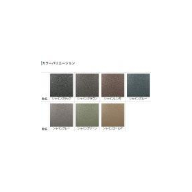 トップメッセージ千代田鋼鉄工業株式会社