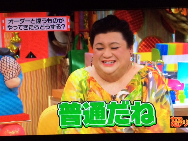 ニュース番組風テロップベース３Youtuber Hack Store