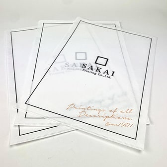 脱プラでSDGs。紙製クリアファイルHAMARUで配布中