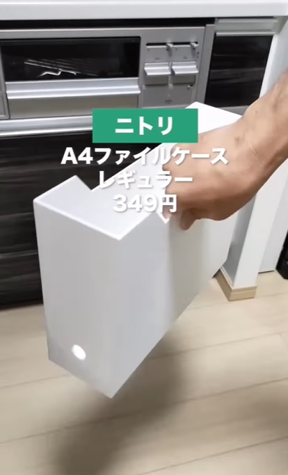 お玉やフライ返しの収納場所は「ココ」で決まり ７００円以内で実現できる収納アイディアが優秀すぎる – grapeグレイプ