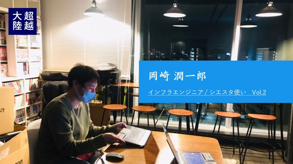 女性の体にフィットする設計でデスクワークを圧倒的に楽にするイス「cassico」を使ってみました - GIGAZINE