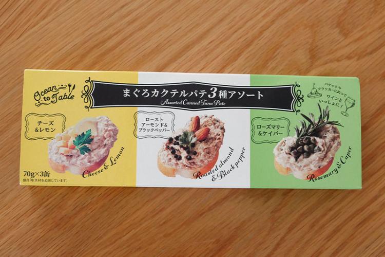 コスパ最強 業務田スー子さんの爆速絶品レシピ６選！食事からおやつまでCHINTAI情報局