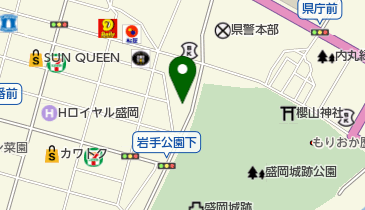 株式会社エー・アンド・アイ