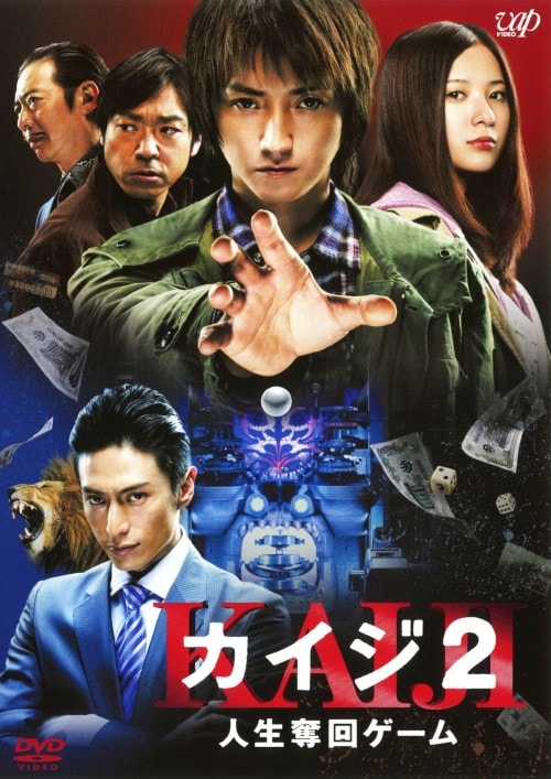 藤原 亮太 代表取締役社長 へのインタビューきらキャリ介護転職をご希望の方