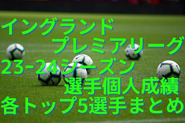 ブレナンジョンソン育成TikTok