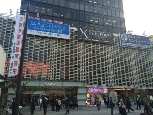 福岡市早良区 これが胸肉？塩麹香る唐揚げに箸が止まらない。西新『SunAo』の逆転発想 石井つかさ- エキスパート - Yahoo!ニュース