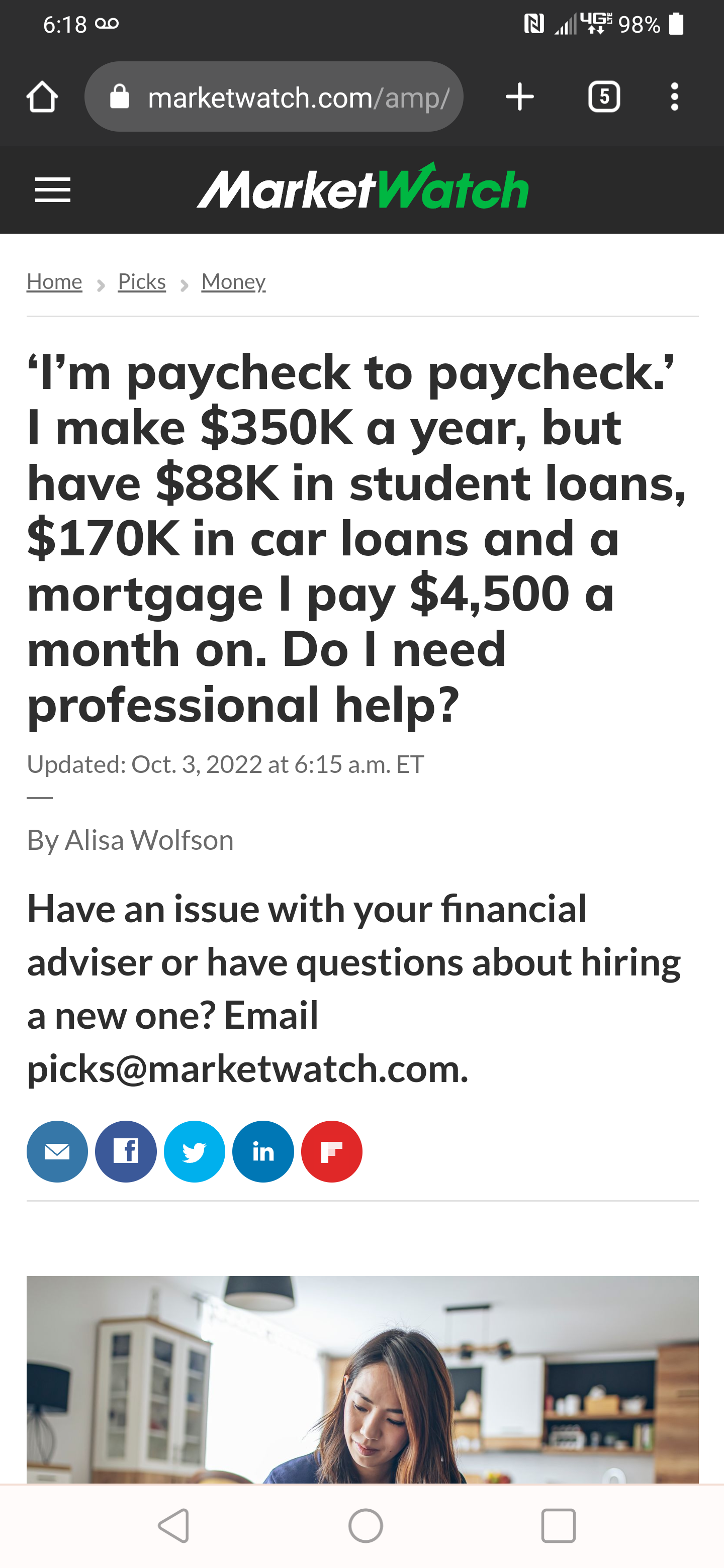 家賃が収入の3分の1だと生活は無理！？適切な目安や抑える方法を解説