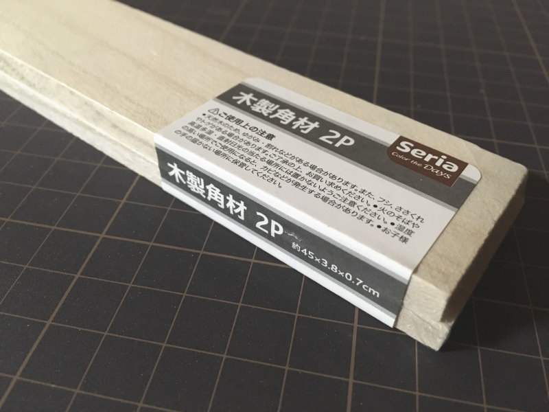 セリア新作 売り切れる前にチェック！SNSで話題の便利な収納グッズ samia- エキスパート - Yahoo!ニュース